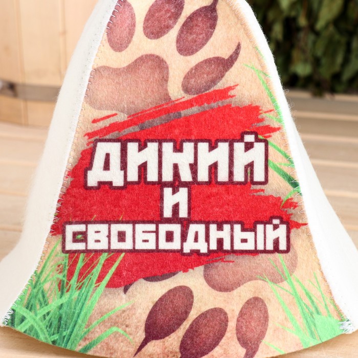 фото Шапка для бани "дикий и свободный" добропаровъ