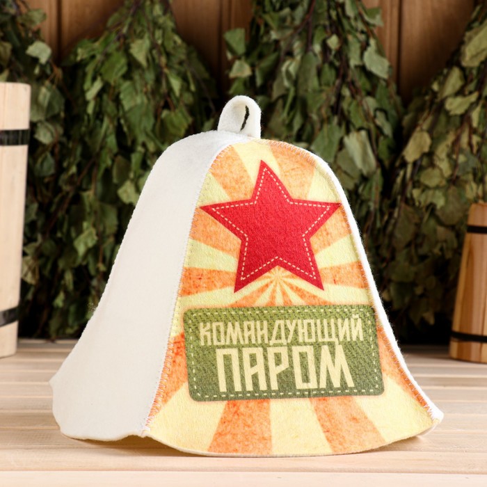 

Шапка для бани "Командущий паром"