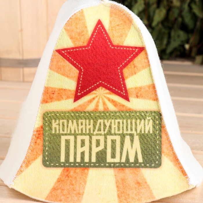 фото Шапка для бани "командущий паром" добропаровъ