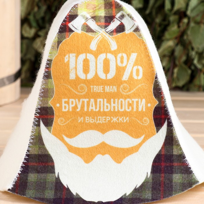 фото Шапка для бани "100% брутальности и выдержки" добропаровъ