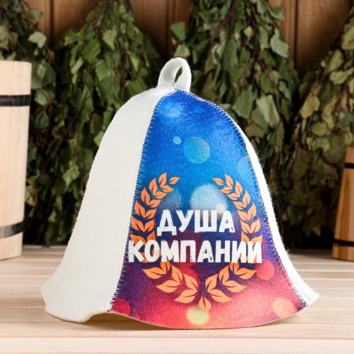 

Шапка для бани "Душа компании"