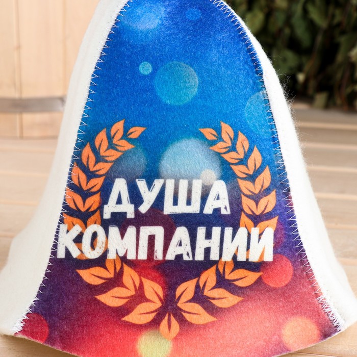 фото Шапка для бани "душа компании" добропаровъ