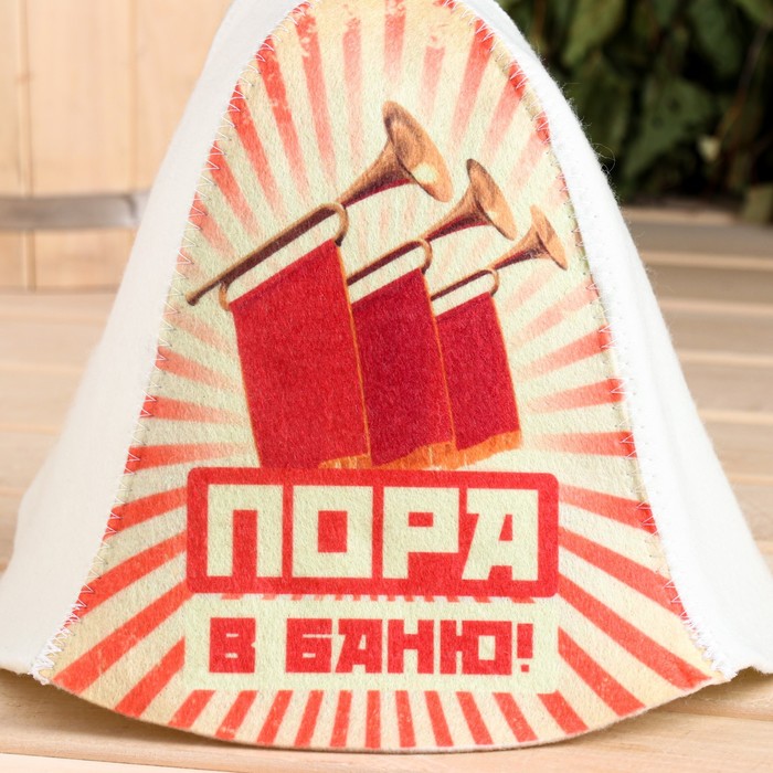 фото Шапка для бани "пора в баню!" добропаровъ