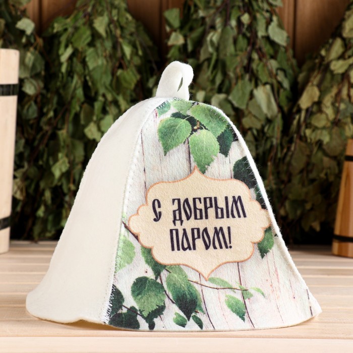

Шапка для бани "С добрым паром!"