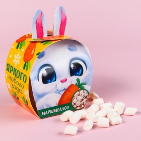 

Маршмеллоу в коробке с ушками «Подарок для тебя», 50 г.