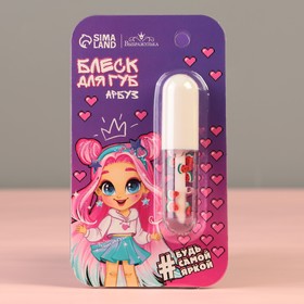 

Блеск для губ «‎Будь самой яркой»‎, аромат арбуза, 8 мл