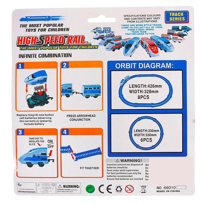 Железная дорога "Мини электропоезд", работает от батареек, цвета МИКС