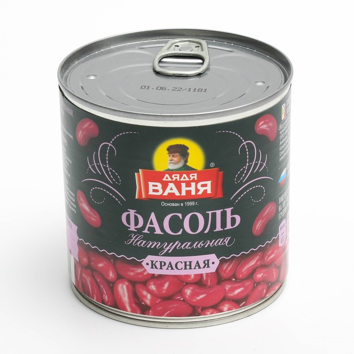 

Фасоль натуральная красная ж/б ключ 400 г Дядя Ваня