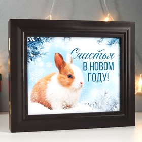 

Ключница "Кролик. Счастья" 26,5х31,5х4,5 см