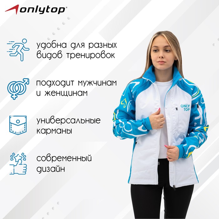 Куртка утеплённая ONLYTOP, pastel, размер 48