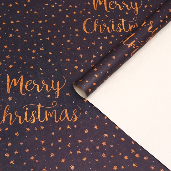 

Бумага упаковочная крафт "Merry Christmas", 70 х 100 см