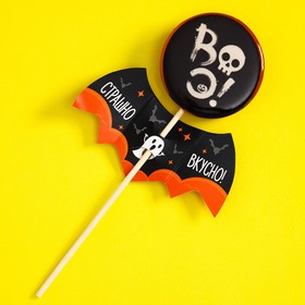 

Леденец с печатью BOO, вкус: кола, 45 г.