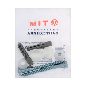 

Крепление TIM BF01-0670, унитаза к полу, 6 х 70 мм