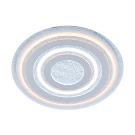 

Светильник G61332/50WT, LED 1x165Вт 3000-6000K, 9900лм, цвет белый
