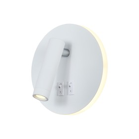 

Светильник G62169/1wWT, LED 3x5Вт 4000K, 960лм, цвет белый