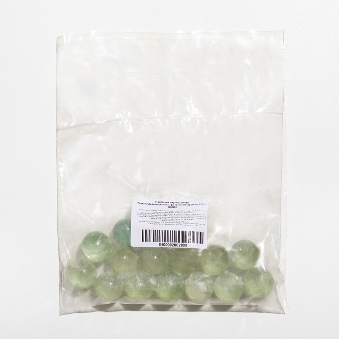 фото Стеклянные шарики (эрклез) "рецепты дедушки никиты", фр 20, зеленые, 0,25 кг