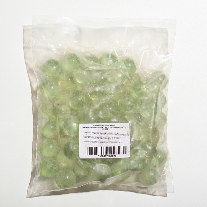 фото Стеклянные шарики (эрклез) "рецепты дедушки никиты", фр 20, зеленые, 1 кг