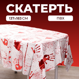 Скатерть "Кровавые следы" 137х183 см