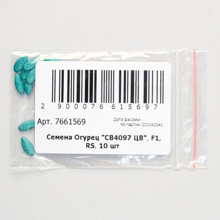 

Семена Огурец "СВ4097 ЦВ", F1, RS, 10 шт