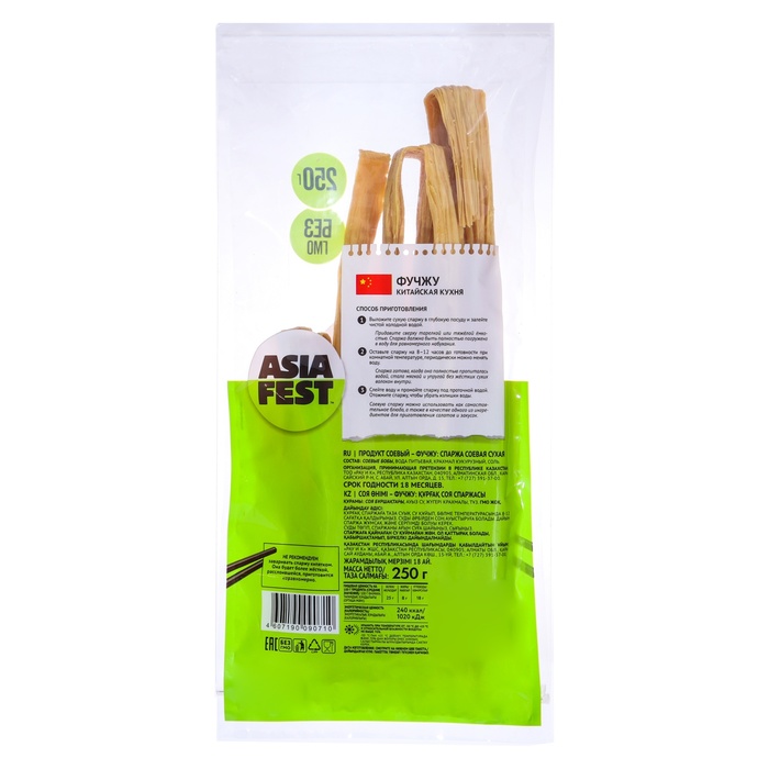 

Спаржа соевая AsiaFest 250 гр 1/32