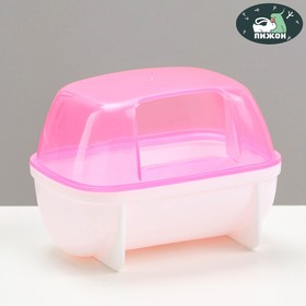 Туалет для грызунов 'Пижон', 10,2 х 7,2 х 7,2 см, розовый Ош