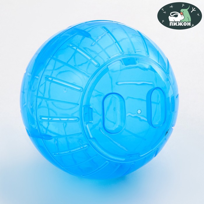 Шар для грызунов Пижон, 14,5 см, синий шар для грызунов 12 см зелёный пижон 6980826