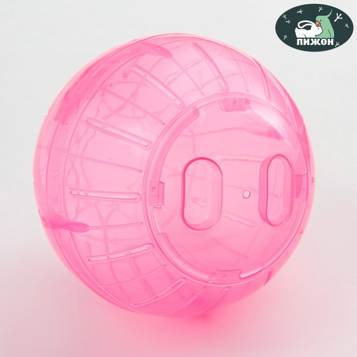 Шар для грызунов Пижон, 14,5 см, розовый шар для грызунов 12 см зелёный пижон 6980826