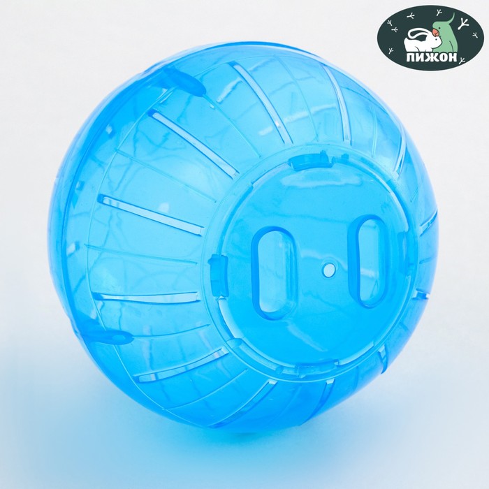 Шар для грызунов Пижон, 12 см, синий шар для грызунов 12 см зелёный пижон 6980826