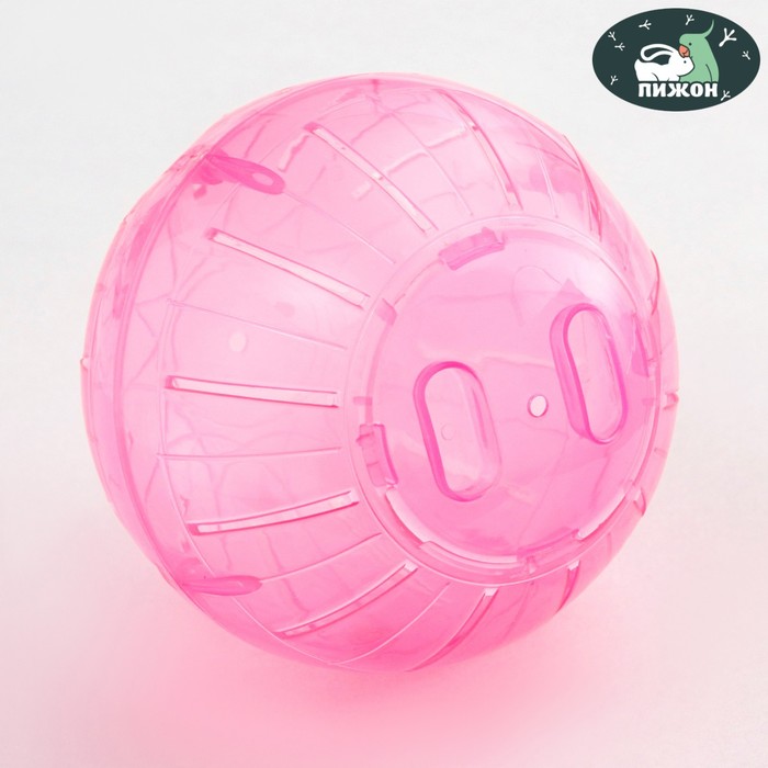 Шар для грызунов Пижон, 12 см, розовый шар для грызунов 12 см зелёный пижон 6980826