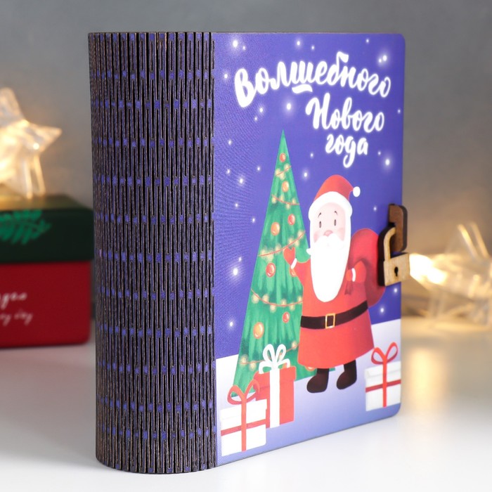 

Шкатулка-книга "Дед мороз" 14х12х5 см