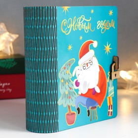 

Шкатулка-книга "Дед и заяц" 14х10х5,5 см