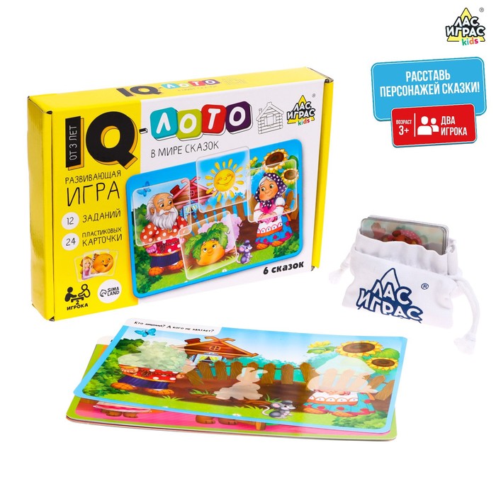Развивающая игра IQ-лото «В мире сказок» развивающая игра iq лото в мире сказок лас играс kids 7769063