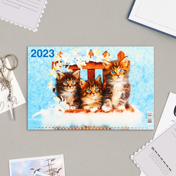 

Календарь квартальный, трио "Котята - 1" 2023 год, 31х69см