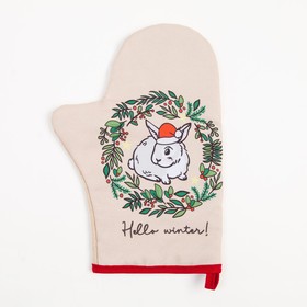 

Набор кухонный «Merry Christmas» варежка-прихватка 20х28 см, прихватка 17х17 см, 35% хлопок, 65% п/