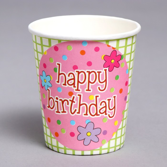 Стаканы бумажные «С днём рождения», в наборе 6 штук тарелки бумажные с днём рождения в наборе 6 штук