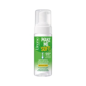 

Пена для умывания лица Lirene Make Me Soft, для чувствительной, куперозной кожи, 150 мл