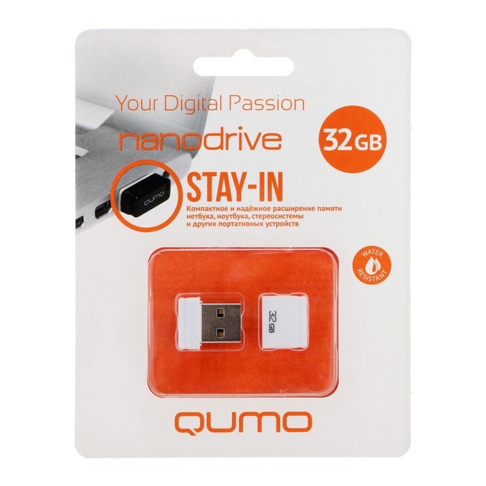 Флешка Qumo Nano Black, 32 Гб, USB2.0, белая