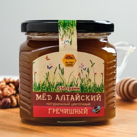 

Мёд Алтайский "Гречишный", натуральный цветочный, 550 г