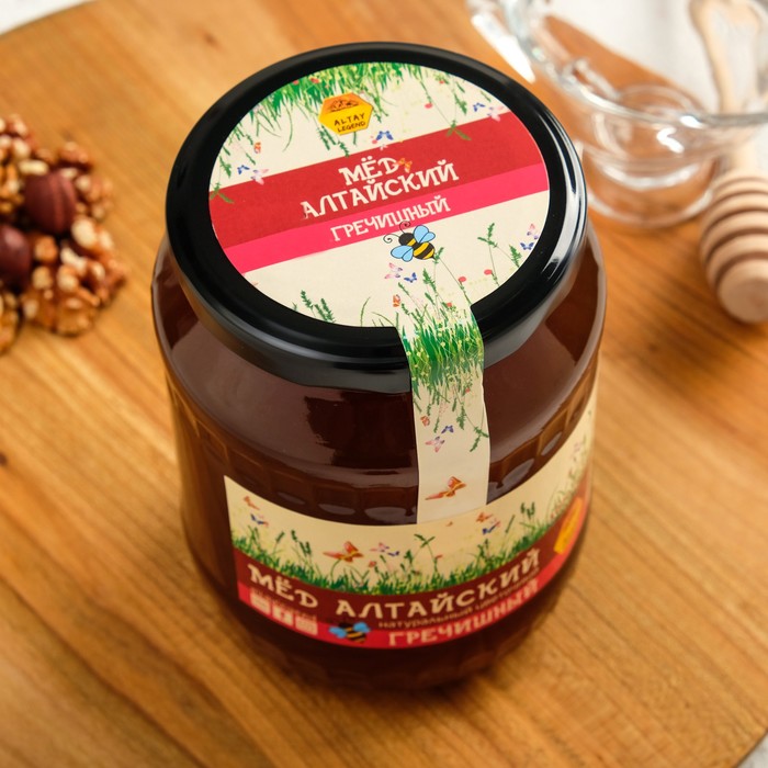 Мёд Алтайский Гречишный, натуральный цветочный, 1 кг новогодний мёд алтайский гречишный vitamuno шарик 200 г