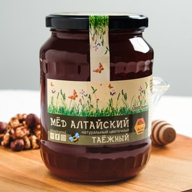 

Мёд Алтайский "Таежный", натуральный цветочный, 1 кг