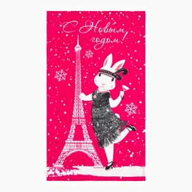 

Полотенце Доляна "Парижанка" 35х60 см, 100% хлопок, 160 г/м2