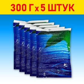 

Хлорамин Б, 300г х 5шт.