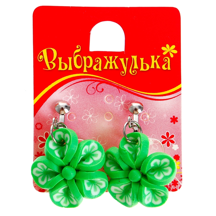 Клипсы детские &quot;Выбражулька&quot; цветок, цвет МИКС