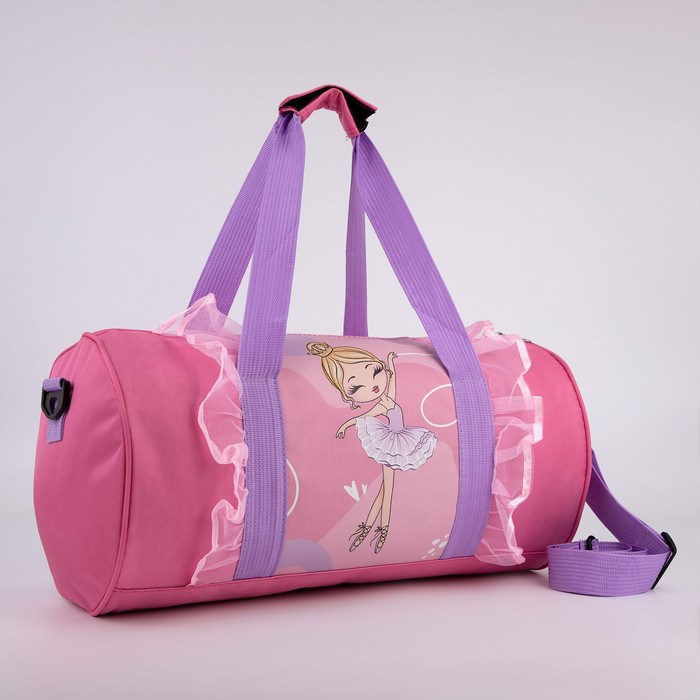 фото Сумка детская спортивная «балерина», 40 х 20 х 20см nazamok kids