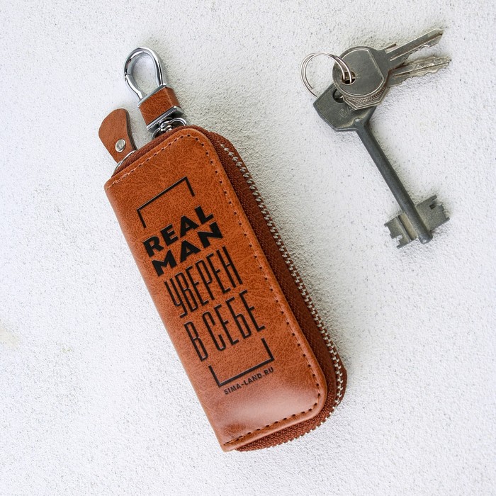 

Ключница из кожи Real man, 12×5 см