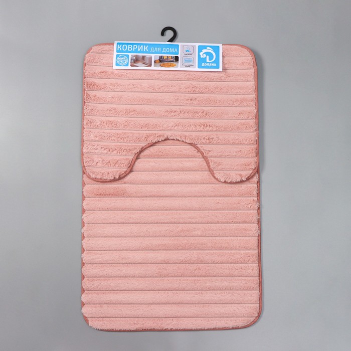 Набор ковриков для ванны и туалета 2 шт 40х50, 50х80 см "Оливия", цвет розовый