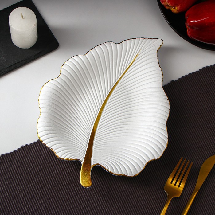 Блюдо для фруктов Доляна «Тропический лист», 26×20,5 см, цвет белый