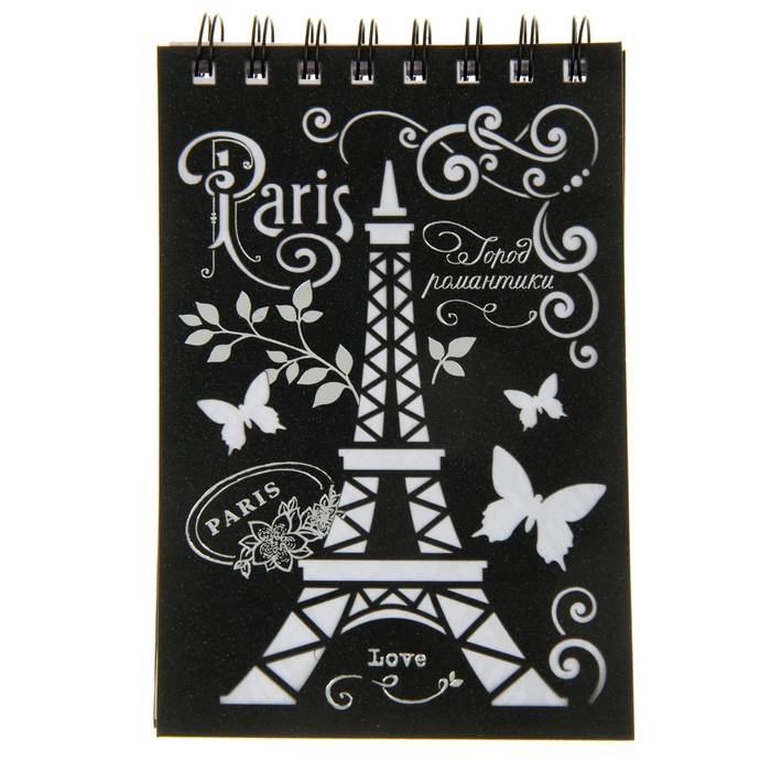 Блокнот "Paris", на гребне, А6, 80 листов