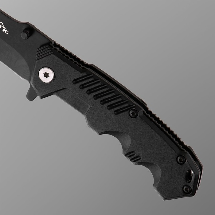 фото Нож складной "кондор" 15,6см, клинок 65мм/2,4мм