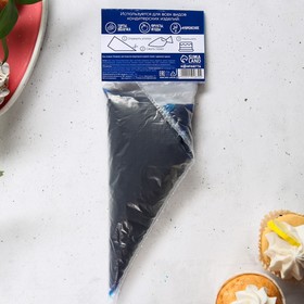 

Готовый гель цветной, вкус: черника, цвет: синий, 250 г.